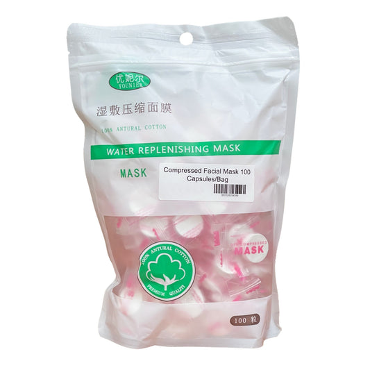 Compressed Facial Masks | 100 Pack | HOTLINE BEAUTY | SPAS by HOTLINE BEAUTY - SH Salons
