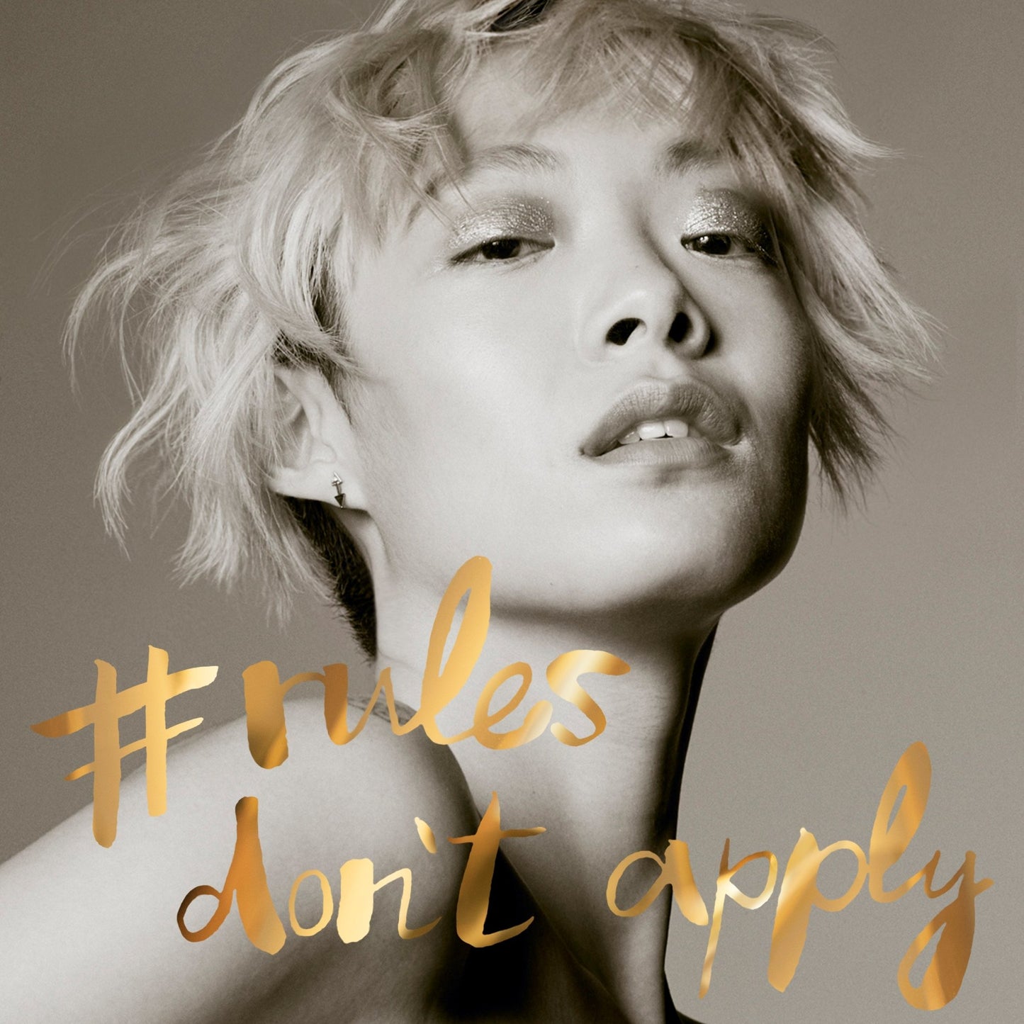 Dark Oil Lightweight | SEBASTIAN | HAIR STYLING PRODUCTS by SEBASTIAN - SH Salons