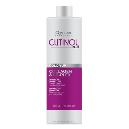 Color Up Protective Shampoo | Collagen & C3-Plex | Cutinol Plus | OYSTER - SH Salons